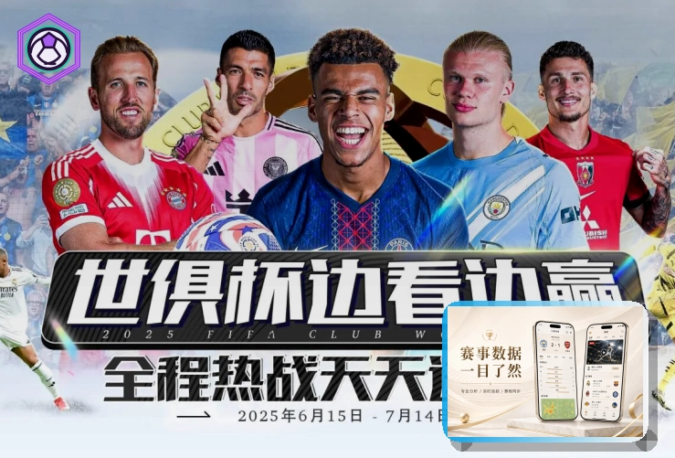 品牌成长潜力奖
