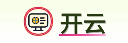 开云 Logo
